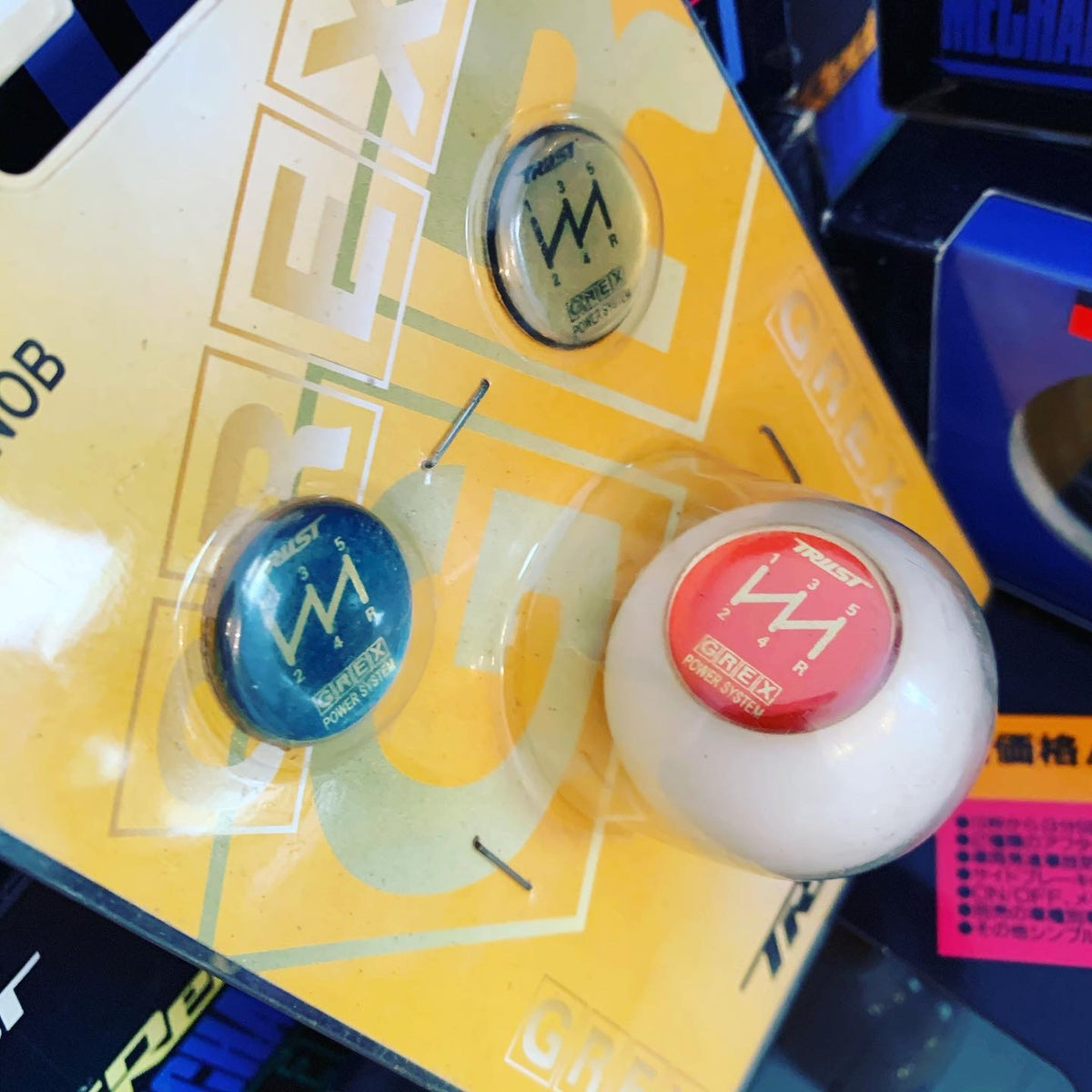 Trust Greddy White Shift Knob N1BNR