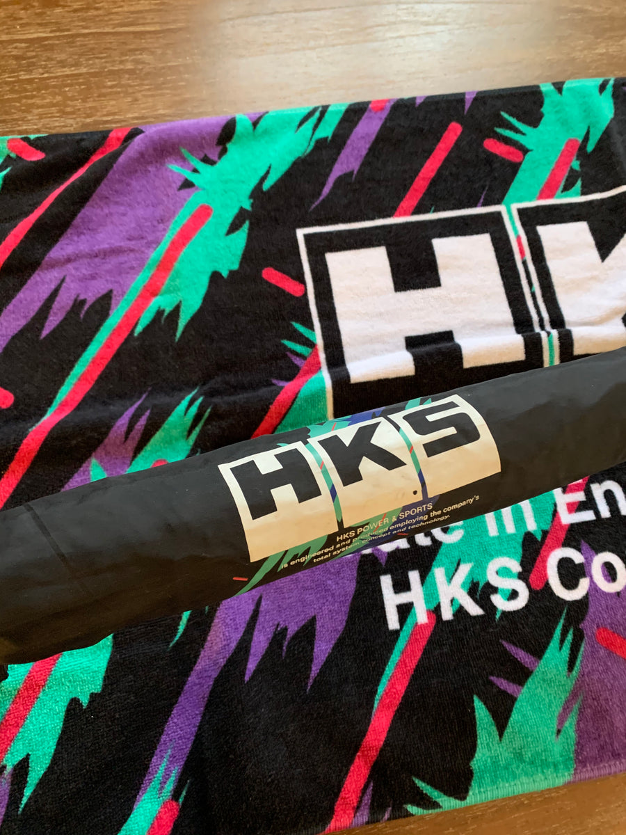 HKS Folding Umbrella - Two Tone main image 1