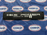 Super Rare: HKS Power engine cover SR20