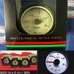 Ab-Flug 80mm Boost gauge. New in box!