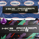 Super Rare: HKS Power engine cover SR20