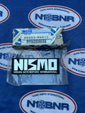 New old Stock: Nismo Trunk Emblem