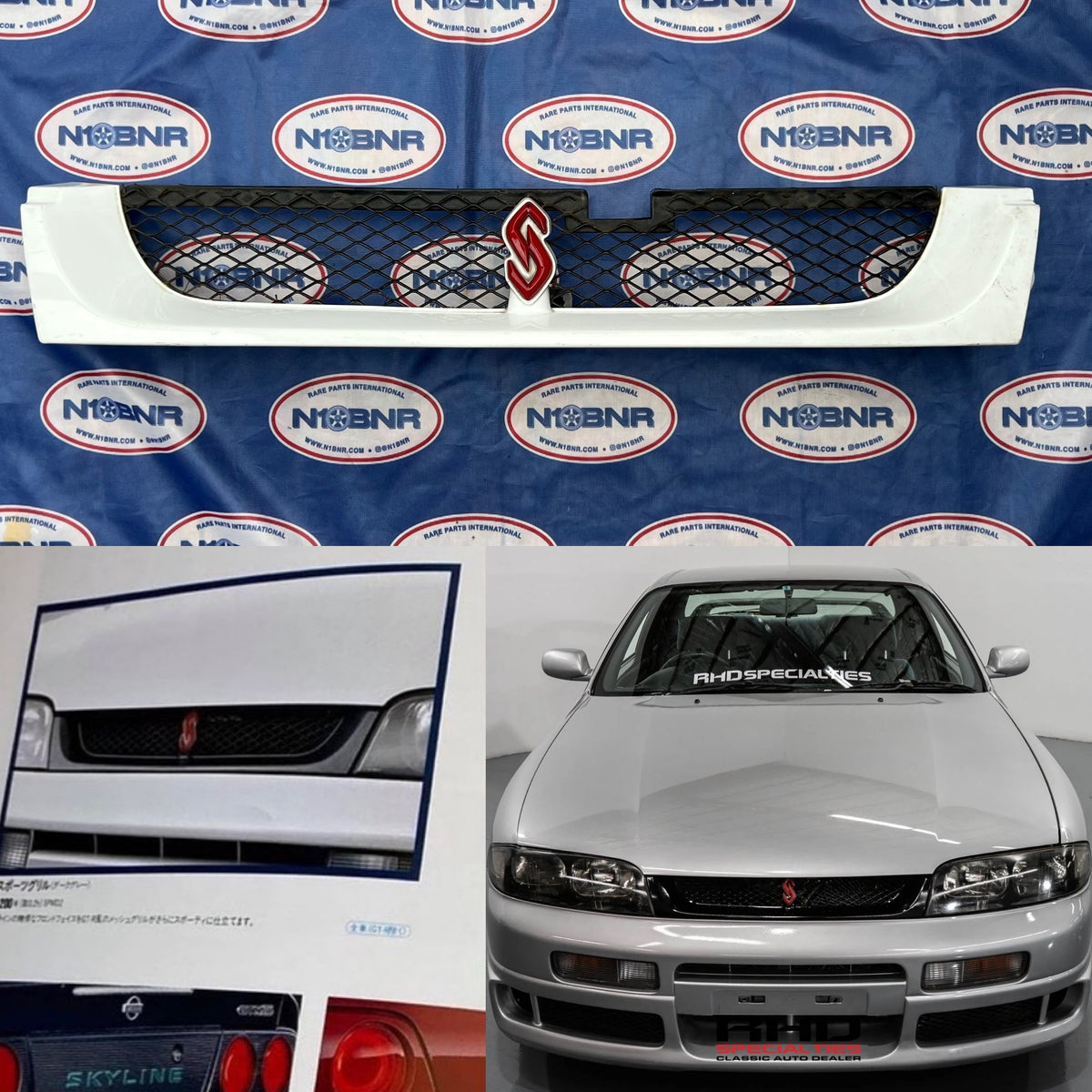 R33 Optional Type M Grill Series 1 – N1BNR