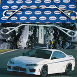 Mine’s S14/S15 Strut Bar