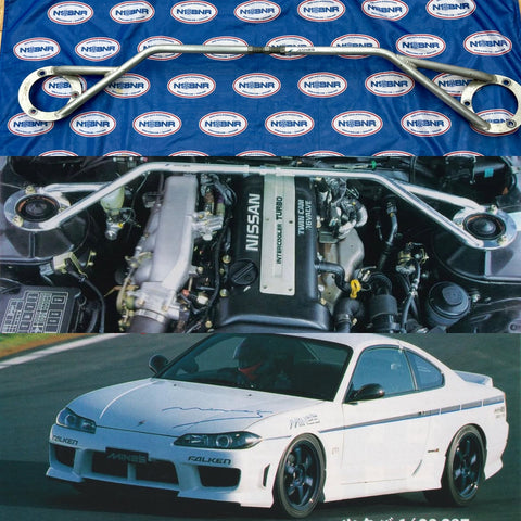 Mine’s S14/S15 Strut Bar
