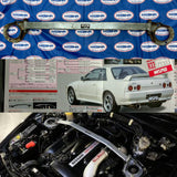 R32 Old Logo Nismo Strut Bar