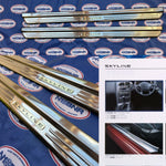R33 Skyline Optional Kick Plate / Door sills
