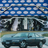 Mine’s S14/S15 Strut Bar