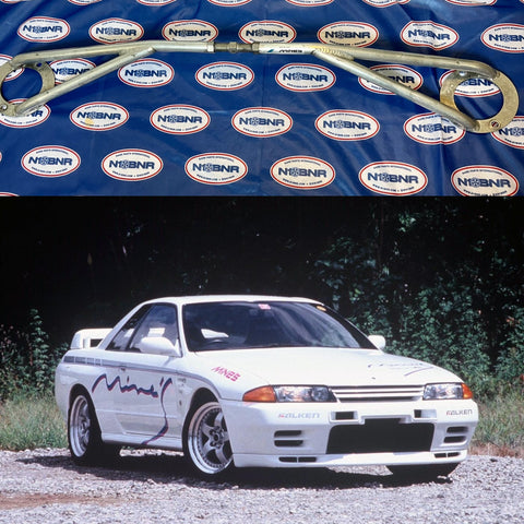 R32 Mines Strut Bar