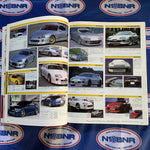Hyper Rev Supra Catalog Vol 70.