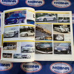 Hyper Rev Supra Catalog Vol 70.