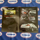 Skyline Coupe Nismo Parts Brochure