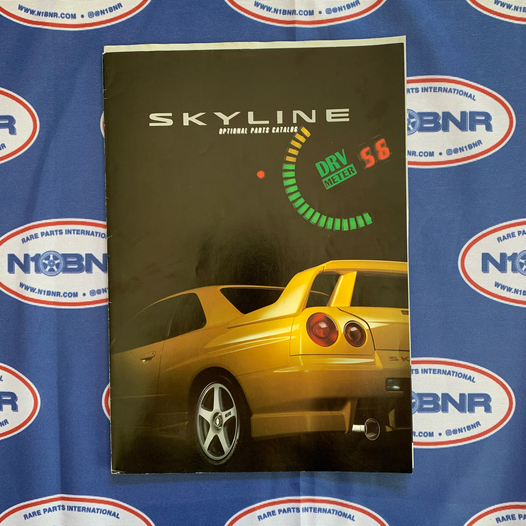 R34 Skyline Optional Parts Catalog N1BNR