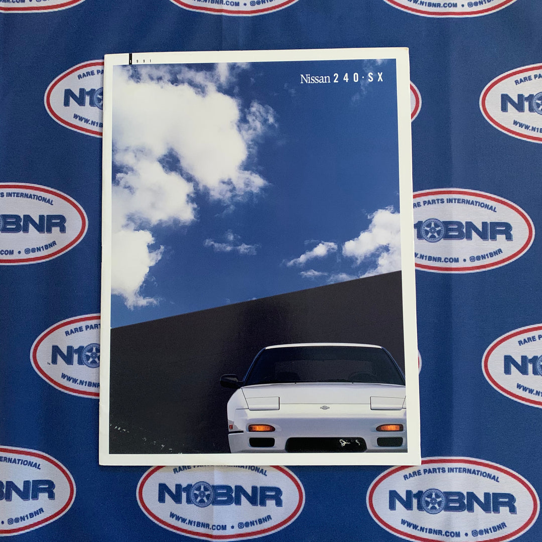 Magazine & Catalogs – N1BNR
