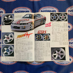 Hasemi Sport R33 Parts Fold out Brochure