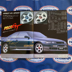 Hasemi Sport Parts Fold Out Brochure