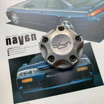 Navan Optional Silvia Oil Cap