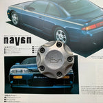 Navan Optional Silvia Oil Cap