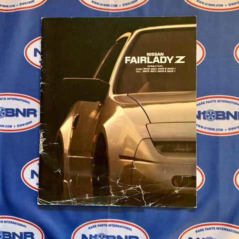 Fairlady Z Sales Brochure
