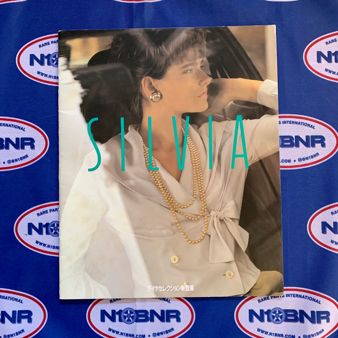 Magazine & Catalogs – N1BNR
