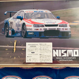 RARE - R33 Nismo Wall Clock - Brand New in Box!