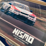 RARE - R33 Nismo Wall Clock - Brand New in Box!