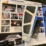 Nissan Skyline R32 / 33 Optional OEM Dead Pedal