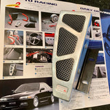 Nissan Skyline R32 / 33 Optional OEM Dead Pedal