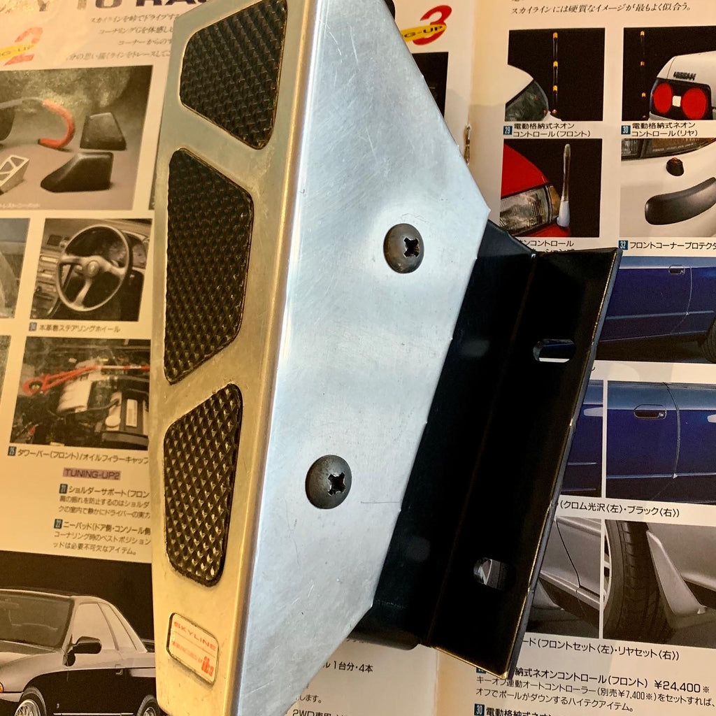 r32 pedale Nissan Skyline R32 / 33 Optional OEM Dead Pedal – N1BNR