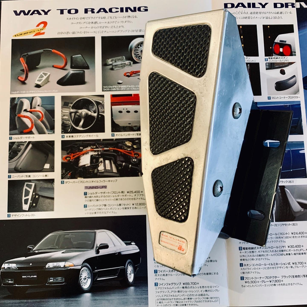 r32 pedale Nissan Skyline R32 / 33 Optional OEM Dead Pedal – N1BNR