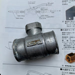 Old Logo Nismo Water Temp Splicer