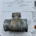 Old Logo Nismo Water Temp Splicer