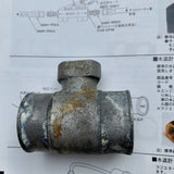 Old Logo Nismo Water Temp Splicer