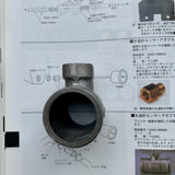Old Logo Nismo Water Temp Splicer